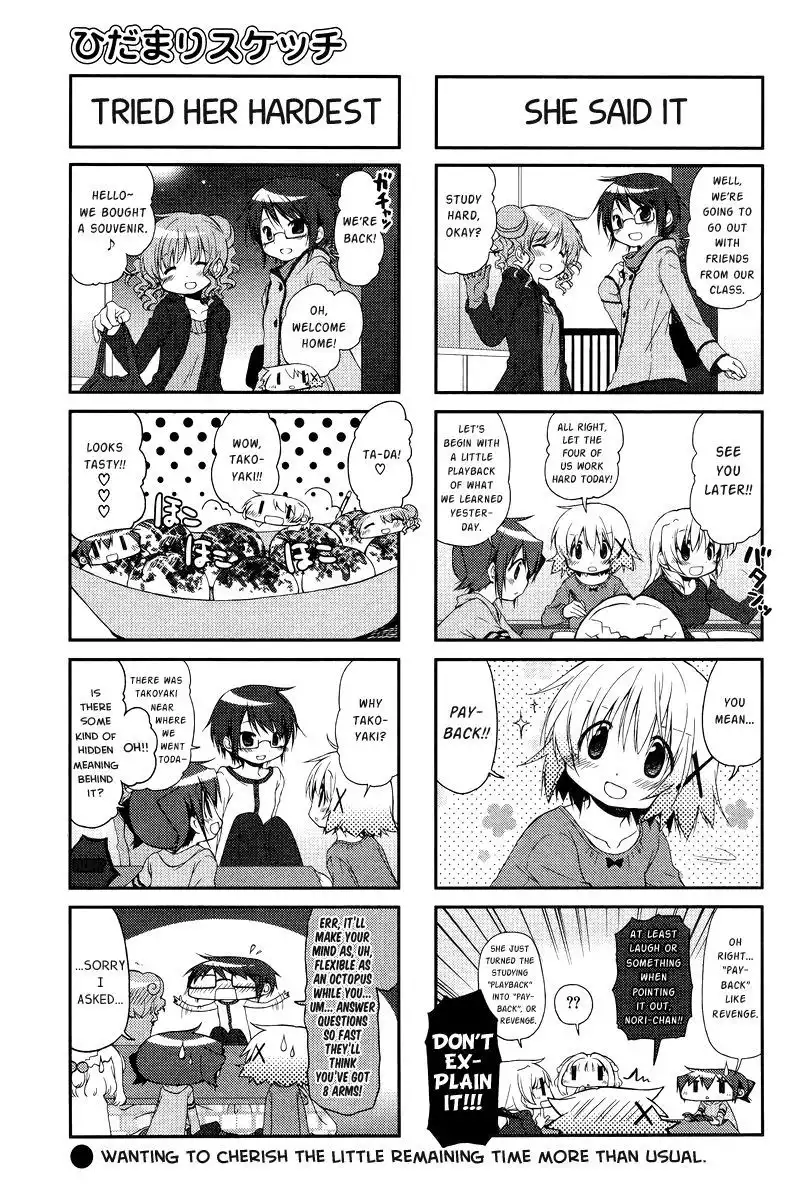 Hidamari Sketch Chapter 102 5